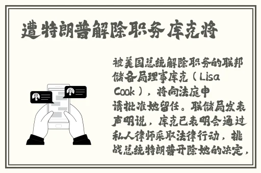 .www红色一片