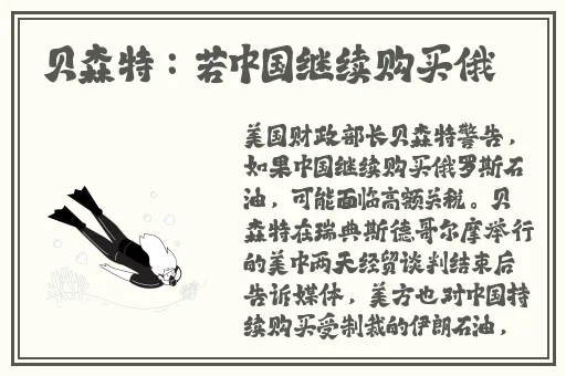 蜜芽tv深夜秘 入口