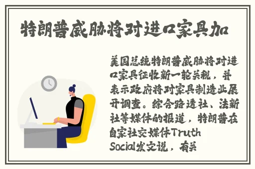 公的淫之手中字2023最新版