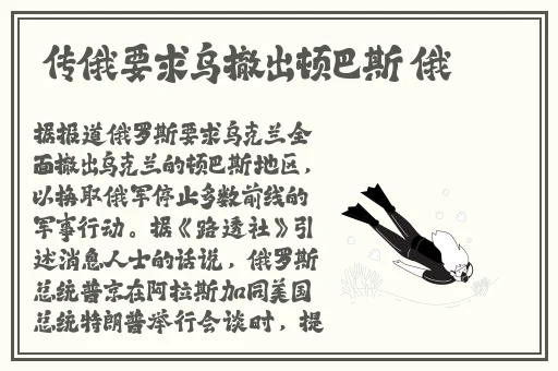 三国志战略版s3最强阵容排名