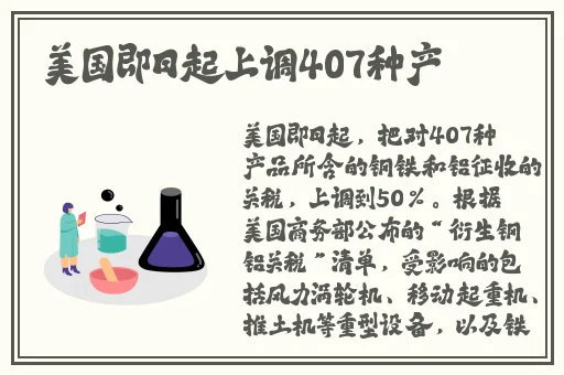 亚洲AV一宅男色影视