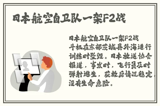 茄子丝瓜榴莲导航